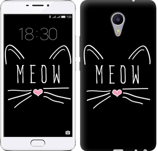

Чехол Kitty для Meizu M3 Max 628536