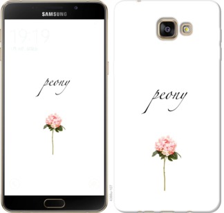 

Чохол Півонія на Samsung Galaxy A9 A9000 754276