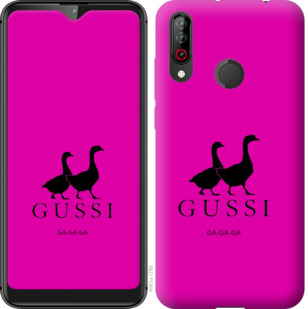 

Чохол Гуси на LG W30 814402