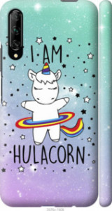 Чехол I'm hulacorn для Huawei P Smart Pro
