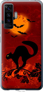 

Чехол Чёрная кошка под луной для Vivo X50 1422504