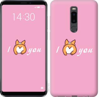 

Чехол Люблю1 для Meizu Note 8 804708