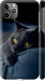 Чехол Дымчатый кот для iPhone 11 Pro Max