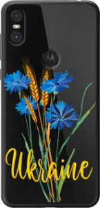 Чохол Ukraine v2 на Motorola One