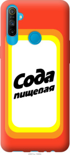 

Чехол Сода для Realme C3 941810