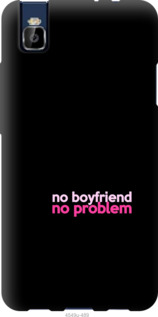 

Чохол no boyfriend no problem на Huawei Honor 7i 985337