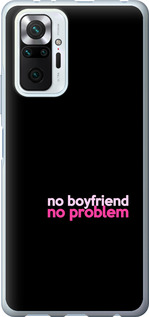 

Чохол no boyfriend no problem на Xiaomi Redmi Note 10 Pro 1635345