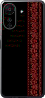 Чехол Вышиванка 53 для Xiaomi Redmi 13C