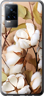 

Чехол Хлопок для Vivo V21E 1648405