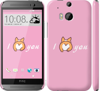 

Чохол Люблю1 на HTC One M8 804536