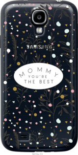 

Чехол Лучшая мама для Samsung Galaxy S4 i9500 1541777