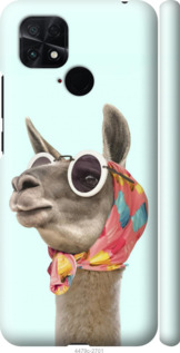 

Чохол Модна лама на Xiaomi Poco C40 1502474