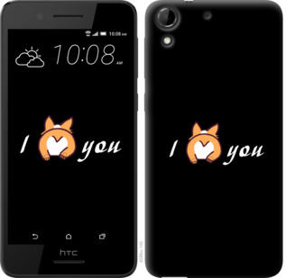 

Чехол Люблю для HTC Desire 728G 805254