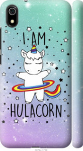Чехол I'm hulacorn для Xiaomi Redmi 7A