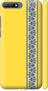 

1367815