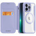 Фото Чохол-книжка Dux Ducis Skin X Pro with Magnetic safe на Apple iPhone 14 Pro (6.1") (Purple) на vchehle.ua