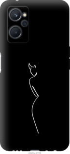 

Чохол Сілует1 на Realme 9i 1577876