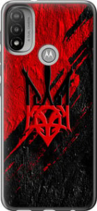 Чехол Герб v4 для Motorola E20