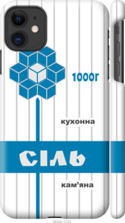 

Чехол Соль UA для iPhone 11 1557495