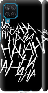 

Чохол joker hahaha на Samsung Galaxy A12 A125F 1144724