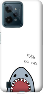 

Чохол Акула на Realme C31 1381233