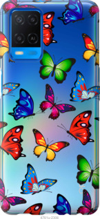 

Чохол Барвисті метелики на Oppo A54 1173797