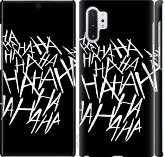 

Чохол joker hahaha на Samsung Galaxy Note 10 Plus 792114