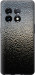 Чохол Мокре скло на OnePlus 11