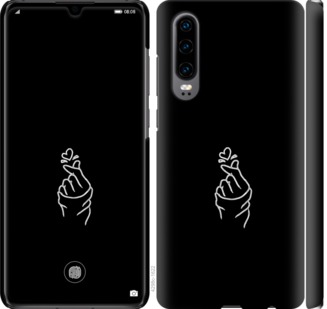 

Чохол Love You на Huawei P30 728441