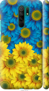 Чехол Жёлто-голубые цветы для Xiaomi Redmi 9
