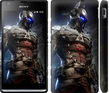 

Чохол Лицар на Sony Xperia SP M35H 631028
