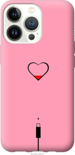 

Чехол Подзарядка сердца1 для iPhone 13 Pro 1190686