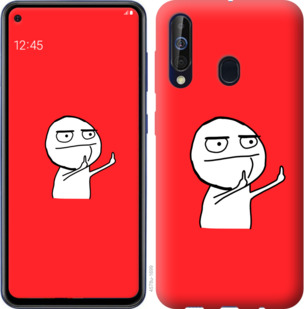 

Чохол Мем на Samsung Galaxy A60 2019 A606F 811417