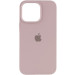 Чохол Silicone Case Full Protective (AA) на Apple iPhone 14 Pro Max (6.7") (Сірий / Lavender)