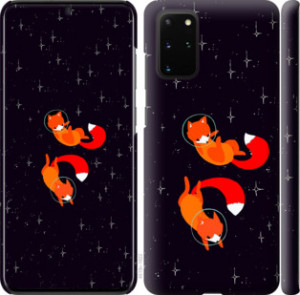 Чехол Лисички в космосе для Samsung Galaxy S20 Plus