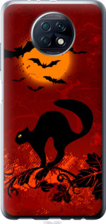 

Чохол Чёрная кошка под луной для Xiaomi Redmi Note 9T 1422317