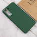 TPU чехол Bonbon Metal Style для Samsung Galaxy S24+ (Зеленый / Army green) в магазине vchehle.ua