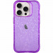 Чехол TPU Radiance для Apple iPhone 14 Pro Max (6.7") (Purple)