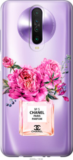 

Чехол Chanel для Xiaomi Redmi K30 1584509