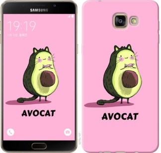 

Чехол Avocat для Samsung Galaxy A9 Pro 718517