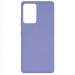 Чохол Silicone Cover Full without Logo (A) на Samsung Galaxy A52 4G / A52 5G / A52s (Бузковий / Dasheen)