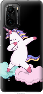 

Чехол Единорог для Xiaomi Poco F3 1168472
