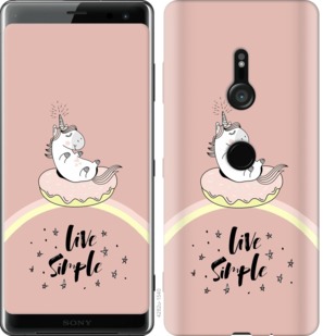 

Чохол Єдинорожки в пончике на Sony Xperia XZ3 H9436 719381