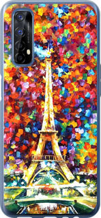 

Чехол Париж для Realme 7 1606299