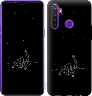 

Чохол Романтика на Realme 5 922535