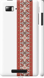 

Чехол Вышиванка 19 для Lenovo Vibe Z K910 1360417