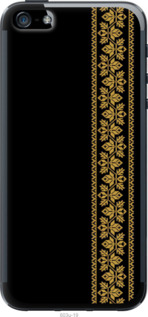 

Чехол Вышиванка 34 для iPhone SE 1584252