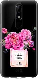 

Чехол Chanel для Nokia 5.1 Plus 988535