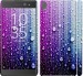 Чехол Капли воды для Sony Xperia XA Ultra Dual F3212