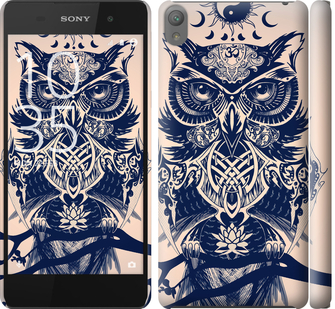 

Чехол Узорчатая сова для Sony Xperia E5 F3311 627464